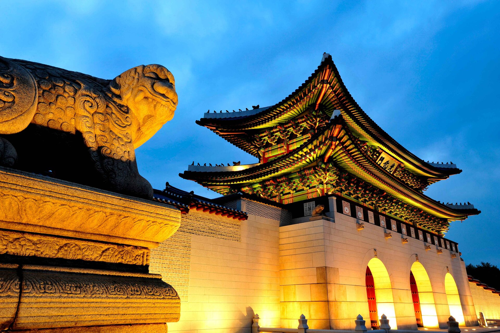 Gwanghwamun Gate
